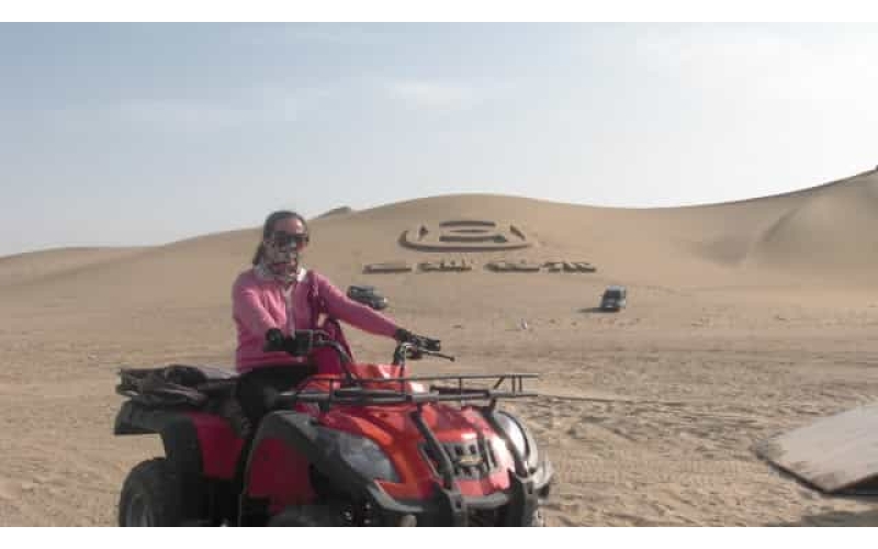 第四屆北斗星節油挑戰賽總決賽沙雕LOGO制作